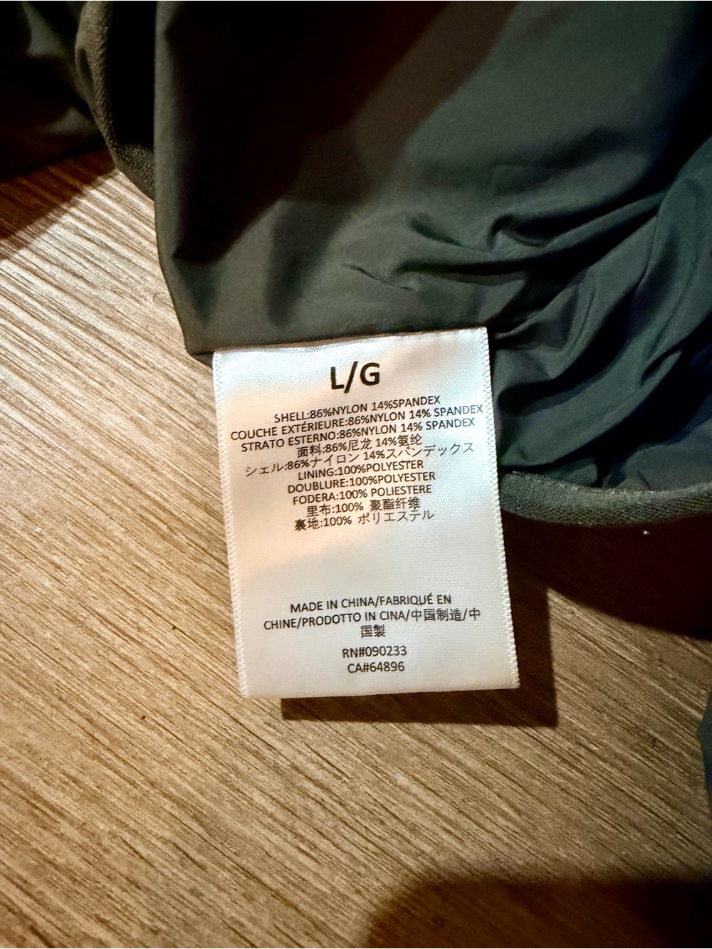 FEAR OF GOD ESSENTIALS Half-zip Mockneck Sweatshirt in Stretch Woven Nylon - Picture 4 of 9